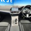 bmw 3-series 2020 CFJ1763313 image 3