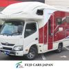 toyota camroad 2017 GOO_NET_EXCHANGE_0403790A30250526W001 image 1