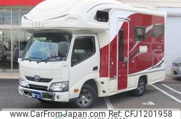 toyota camroad 2017 GOO_NET_EXCHANGE_0403790A30250526W001