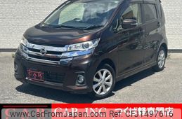 nissan dayz 2017 CFJ1497616