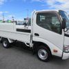 toyota toyoace 2014 -TOYOTA--Toyoace ABF-TRY230--TRY230-0121039---TOYOTA--Toyoace ABF-TRY230--TRY230-0121039- image 6