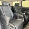 toyota vellfire 2018 -TOYOTA--Vellfire DBA-AGH30W--AGH30-0199667---TOYOTA--Vellfire DBA-AGH30W--AGH30-0199667- image 12