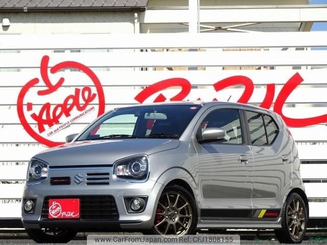 suzuki alto-works 2016 CFJ1808155 image 1