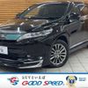 toyota harrier 2017 -TOYOTA--Harrier DBA-ZSU60W--ZSU60-0122801---TOYOTA--Harrier DBA-ZSU60W--ZSU60-0122801- image 1