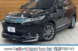 toyota harrier 2017 -TOYOTA--Harrier DBA-ZSU60W--ZSU60-0122801---TOYOTA--Harrier DBA-ZSU60W--ZSU60-0122801-