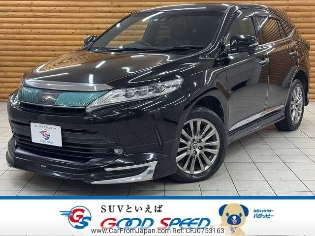 toyota harrier 2017 -TOYOTA--Harrier DBA-ZSU60W--ZSU60-0122801---TOYOTA--Harrier DBA-ZSU60W--ZSU60-0122801- image 1