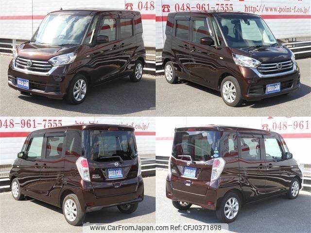 nissan dayz-roox 2017 -NISSAN--DAYZ Roox B21A--0365779---NISSAN--DAYZ Roox B21A--0365779- image 2