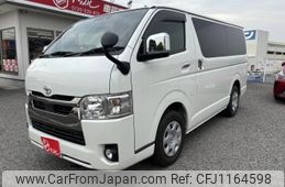toyota hiace-van 2022 quick_quick_3DF-GDH201V_GDH201-1077377