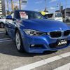 bmw 3-series 2014 -BMW--BMW 3 Series LDA-3D20--WBA3D36040NS41022---BMW--BMW 3 Series LDA-3D20--WBA3D36040NS41022- image 7