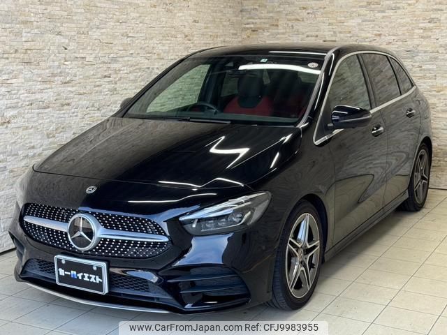 mercedes-benz b-class 2019 quick_quick_247084_WDD2470842J031650 image 2