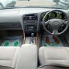 toyota aristo 1997 CFJ1566863 image 2
