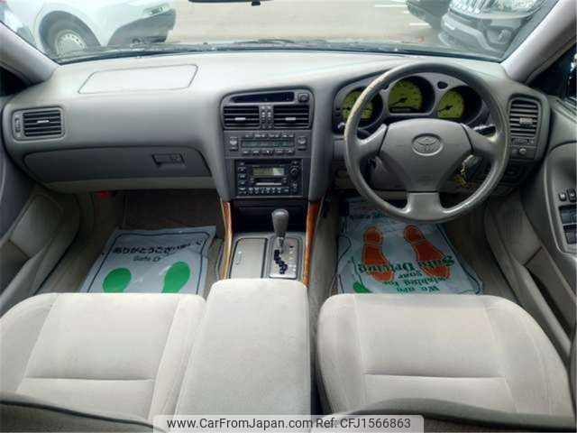 toyota aristo 1997 CFJ1566863 image 2