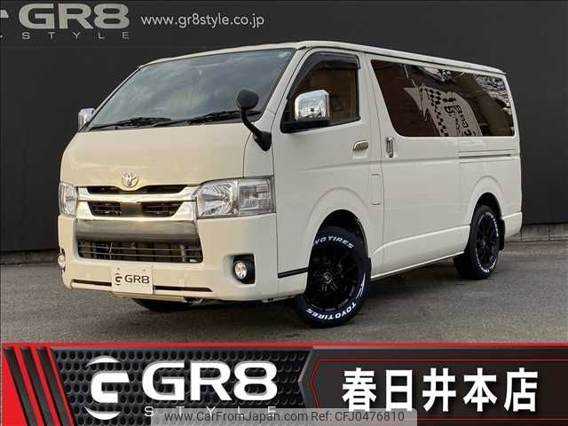 toyota hiace-van 2020 -TOYOTA--Hiace Van QDF-GDH201V--GDH201-1046165---TOYOTA--Hiace Van QDF-GDH201V--GDH201-1046165- image 1