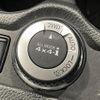 nissan x-trail 2017 quick_quick_NT32_NT32-070542 image 8