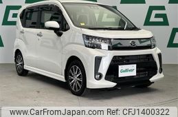 daihatsu move 2018 -DAIHATSU--Move DBA-LA150S--LA150S-0146378---DAIHATSU--Move DBA-LA150S--LA150S-0146378-
