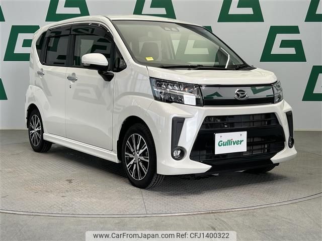 daihatsu move 2018 -DAIHATSU--Move DBA-LA150S--LA150S-0146378---DAIHATSU--Move DBA-LA150S--LA150S-0146378- image 1