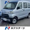 daihatsu hijet-van 2019 -DAIHATSU--Hijet Van EBD-S321V--S321V-0410467---DAIHATSU--Hijet Van EBD-S321V--S321V-0410467- image 1