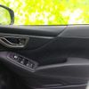 subaru forester 2020 quick_quick_4BA-SK5_SK5-002960 image 17