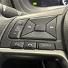 nissan note 2019 -NISSAN--Note DAA-HE12--HE12-289112---NISSAN--Note DAA-HE12--HE12-289112- image 12