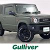 suzuki jimny 2020 -SUZUKI--Jimny 3BA-JB64W--JB64W-179663---SUZUKI--Jimny 3BA-JB64W--JB64W-179663- image 1