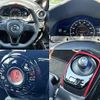 nissan note 2019 -NISSAN--Note DAA-HE12--HE12-302039---NISSAN--Note DAA-HE12--HE12-302039- image 8