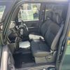 daihatsu tanto 2024 -DAIHATSU--Tanto 5BA-LA650S--LA650S-0406145---DAIHATSU--Tanto 5BA-LA650S--LA650S-0406145- image 3