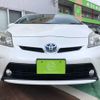 toyota prius 2014 -TOYOTA 【名変中 】--Prius ZVW30--1862884---TOYOTA 【名変中 】--Prius ZVW30--1862884- image 25