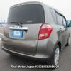 toyota ractis 2007 3282185-Y2025050216A-21 image 3