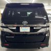 toyota vellfire 2013 CFJ1709901 image 5