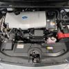 toyota prius 2022 CFJ1894221 image 18