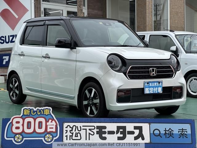 honda n-one 2023 GOO_JP_700060017330250507028 image 1