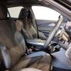 bmw x2 2024 CFJ1613715 image 12