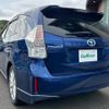 toyota prius-α 2011 -TOYOTA--Prius α DAA-ZVW41W--ZVW41-3017248---TOYOTA--Prius α DAA-ZVW41W--ZVW41-3017248- image 15