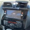 nissan serena 2015 -NISSAN--Serena DAA-HFC26--HFC26-245901---NISSAN--Serena DAA-HFC26--HFC26-245901- image 5