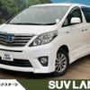 toyota alphard 2014 -TOYOTA--Alphard DAA-ATH20W--ATH20-8041538---TOYOTA--Alphard DAA-ATH20W--ATH20-8041538- image 1