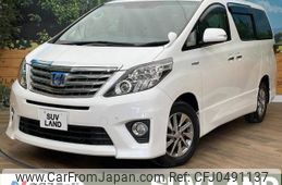 toyota alphard 2014 -TOYOTA--Alphard DAA-ATH20W--ATH20-8041538---TOYOTA--Alphard DAA-ATH20W--ATH20-8041538-