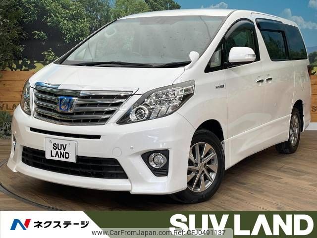 toyota alphard 2014 -TOYOTA--Alphard DAA-ATH20W--ATH20-8041538---TOYOTA--Alphard DAA-ATH20W--ATH20-8041538- image 1