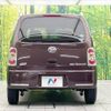 daihatsu mira-cocoa 2012 -DAIHATSU--Mira Cocoa DBA-L675S--L675S-0123568---DAIHATSU--Mira Cocoa DBA-L675S--L675S-0123568- image 15