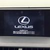 lexus nx 2014 -LEXUS--Lexus NX DAA-AYZ15--AYZ15-1002527---LEXUS--Lexus NX DAA-AYZ15--AYZ15-1002527- image 14