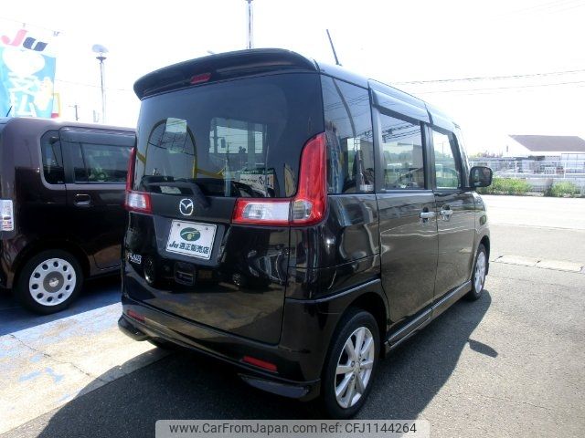 mazda flair-wagon 2015 -MAZDA--Flair Wagon MM32S--120116---MAZDA--Flair Wagon MM32S--120116- image 2