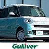 daihatsu move-canbus 2025 CFJ1735090 image 1