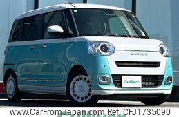 daihatsu move-canbus 2025 CFJ1735090