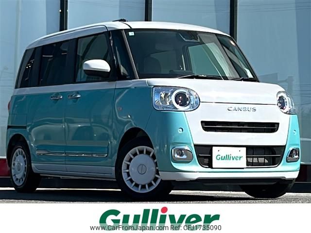 daihatsu move-canbus 2025 CFJ1735090 image 1
