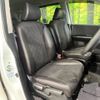 honda freed 2014 -HONDA--Freed DAA-GP3--GP3-1127880---HONDA--Freed DAA-GP3--GP3-1127880- image 9