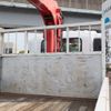 isuzu forward 2018 -ISUZU--Forward 2PG-FRR90S1--FRR90-7133631---ISUZU--Forward 2PG-FRR90S1--FRR90-7133631- image 10