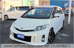 toyota estima 2015 -TOYOTA 【名変中 】--Estima ACR50W--7124906---TOYOTA 【名変中 】--Estima ACR50W--7124906-