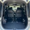 toyota esquire 2018 CFJ1653883 image 4