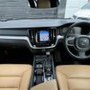 volvo v60 2019 -VOLVO--Volvo V60 DBA-ZB420--YV1ZW10MDK1017871---VOLVO--Volvo V60 DBA-ZB420--YV1ZW10MDK1017871- image 16