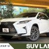 lexus rx 2018 -LEXUS--Lexus RX DBA-AGL20W--AGL20-0009178---LEXUS--Lexus RX DBA-AGL20W--AGL20-0009178- image 1