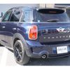 mini mini-others 2016 CFJ1836869 image 6